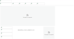 Desktop Screenshot of global.daewoobus.com
